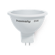 Лампа светодиодная Homsly GU5.3