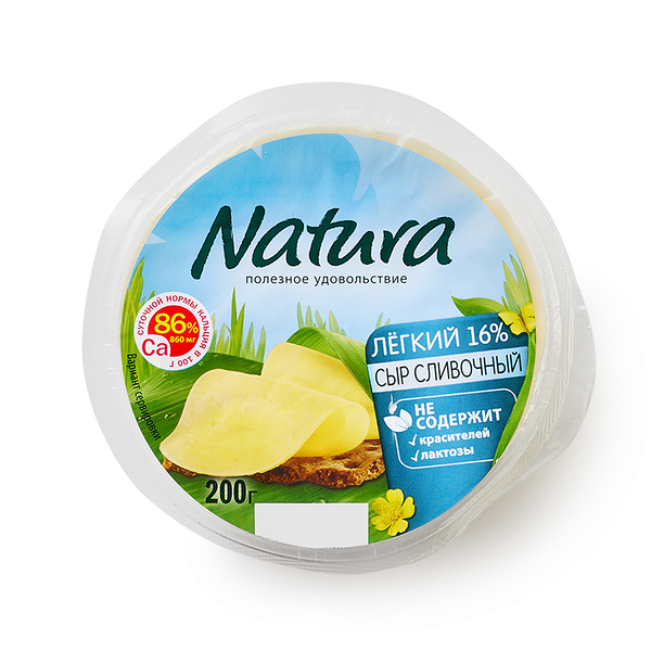 Сыр сливоч­ный лёгкий Natura