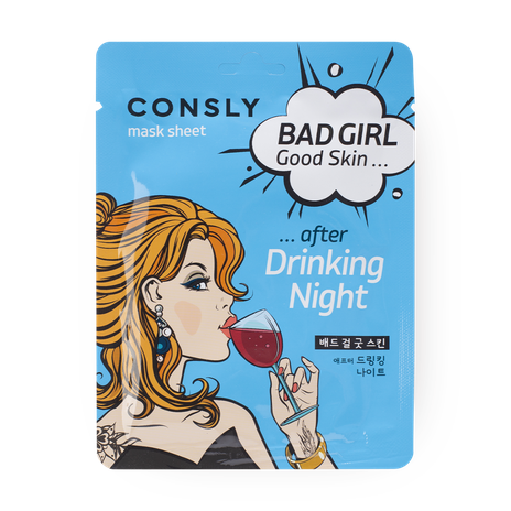 Тканевая маска для лица Consly Bad Girl Good Skin после вечеринки