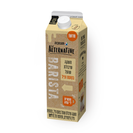 Tnuva Alternative Vanilla oat drink