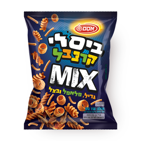 Bissli Carnival Mix