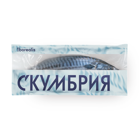 Скумбрия Borealis неразделанная свежемороженая