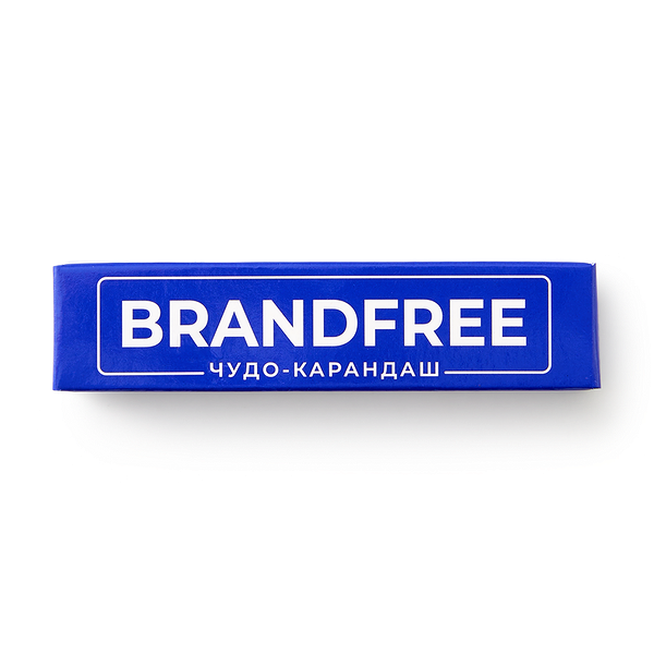 Чудо-каран­даш Brandfree