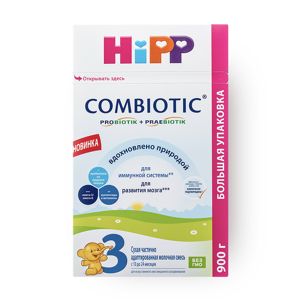 Смесь молочная сухая Combiotic Hipp 3 с 10 месяцев