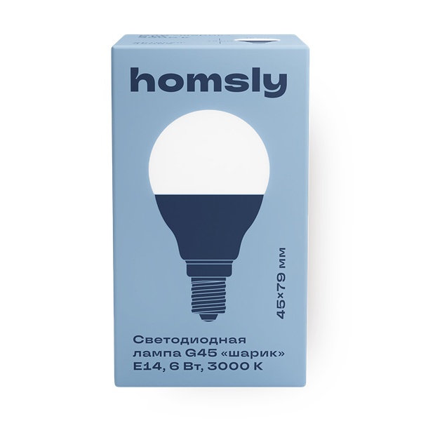 Лампа светодиодная Homsly 6Вт G45 Е14 3000К