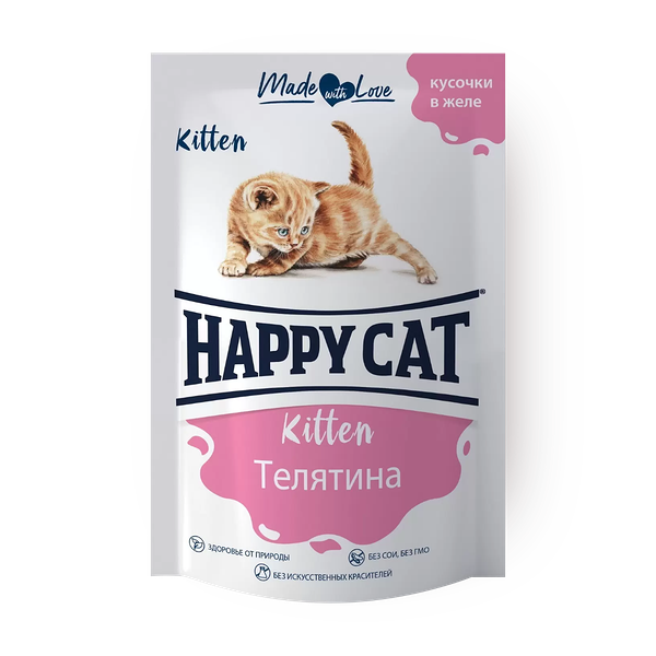 Влажный корм для котят Happy Cat телятина кусочки в желе