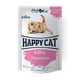 Влажный корм для котят Happy Cat телятина кусочки в желе