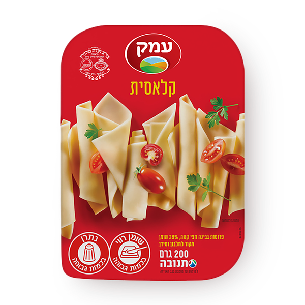 Emek Sliced cheese 28%