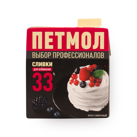 Сливки 33% «Петмол» для взбивания  ультрапастеризованные