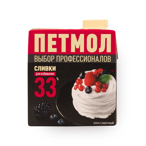 Сливки 33% «Петмол» для взбивания  ультрапастеризованные