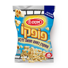 Popco Butter and honey flavored sweet popcorn