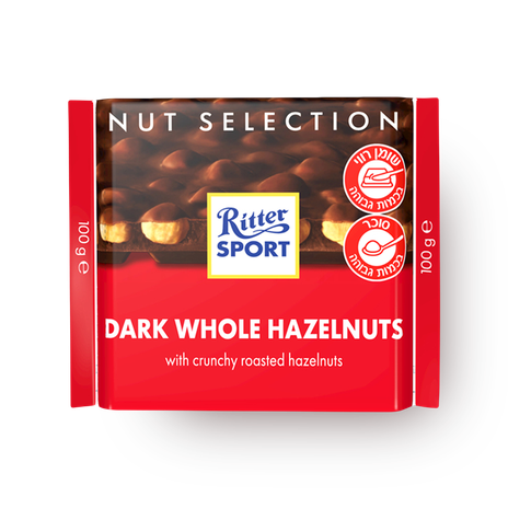 Ritter Sport Dark chocolate with whole hazelnuts