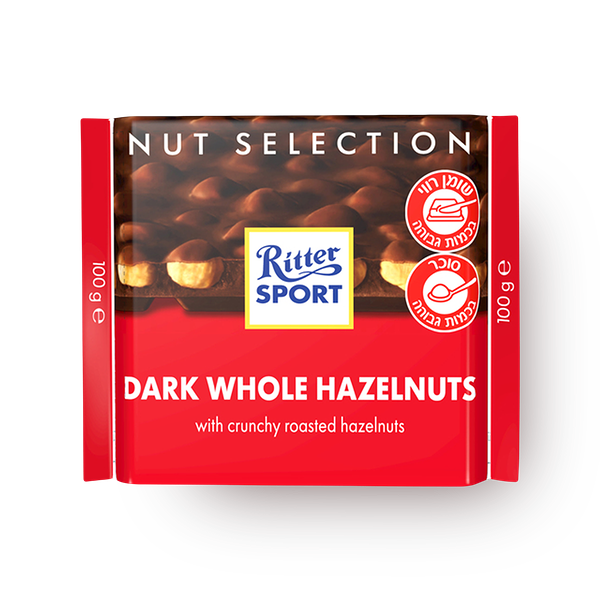 Ritter Sport Dark chocolate with whole hazelnuts