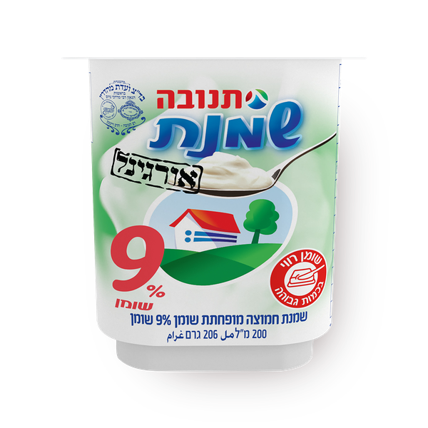 שמנת חמוצה תנובה 9%