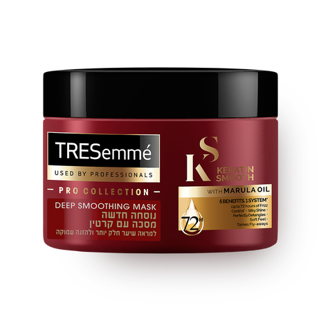 TRESemme Deep nourishment and smoothing hair mask with keratin