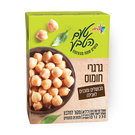 Chickpeas box