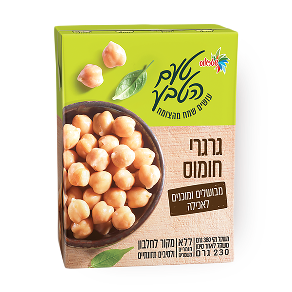 Chickpeas box