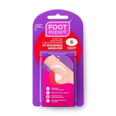 Пластырь мозольный от влажных мозолей Foot Expert гидроколлоидный 3,7х5 ...