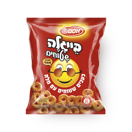 בייגלה אסם שטוחים עם מלח