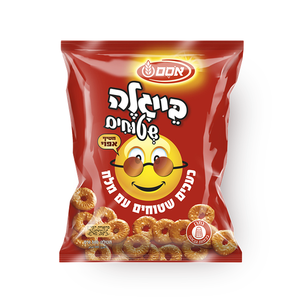 בייגלה אסם שטוחים עם מלח