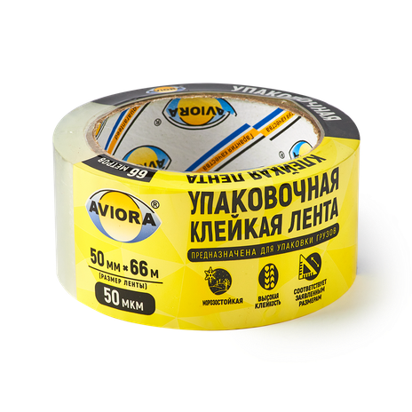 Клейкая лента (скотч) Aviora 50 мм х 66 м упаковочная прозрачная, 1 шт ...