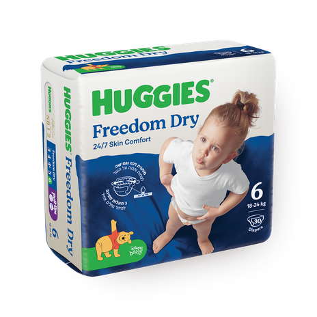Huggies Freedom Dry diapers, size 6