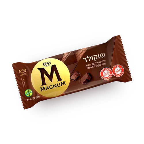 Magnum deals chocolate bar