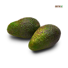 Ripe avocado-pack