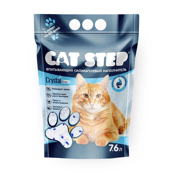 Наполнитель силикагелевый для кошачьего туалета Cat Step Arctic Blue
