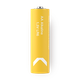 Батарейки алкалиновые Commo Ultra АА