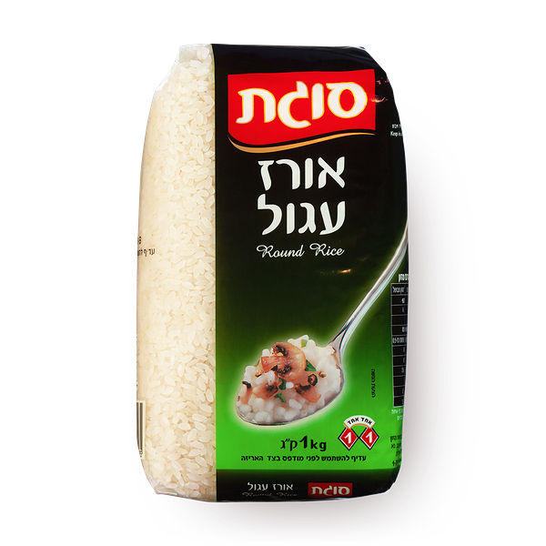 אורז סוגת עגול