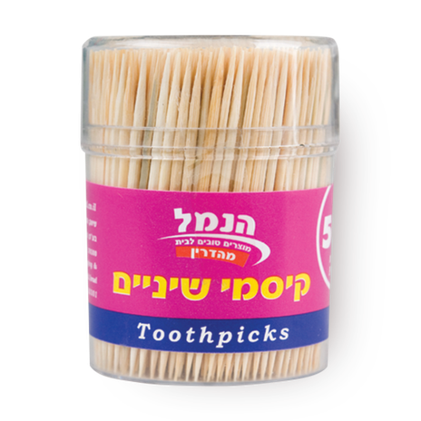 Hanamal- Toothpick