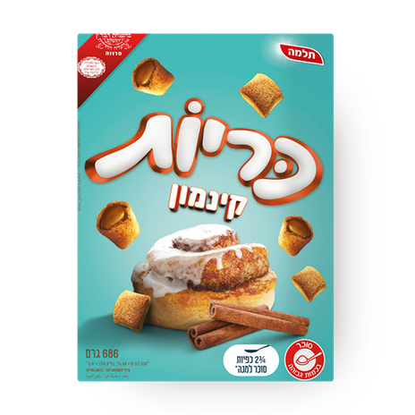 Telma Cinnamon "pillows" cereal