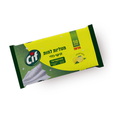 Cif Cleaning wipes with lemon scent