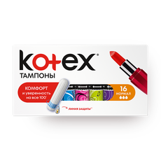 Тампо­ны Kotex Normal