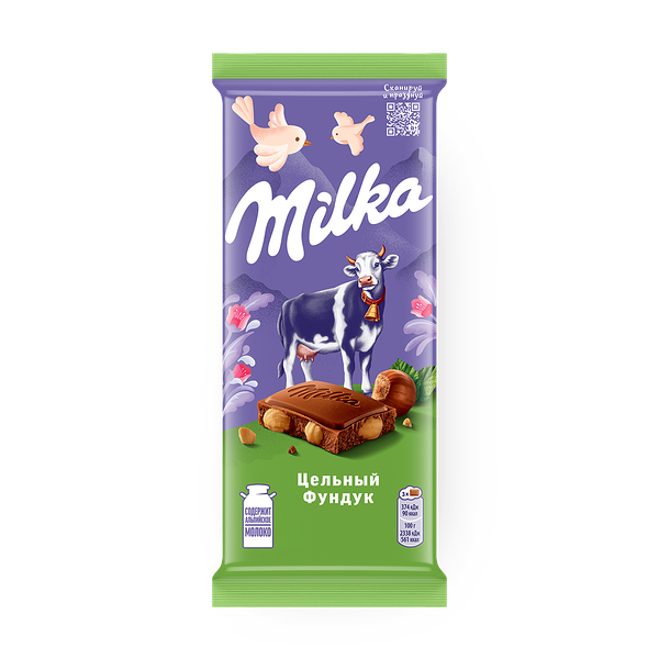 Шоколад Milka Цельный фундук