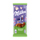 Шоколад молочный Milka Цельный фундук