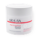 Крем для тела Aravia Organic Pink Grapefruit увлажняющий лифтинговый