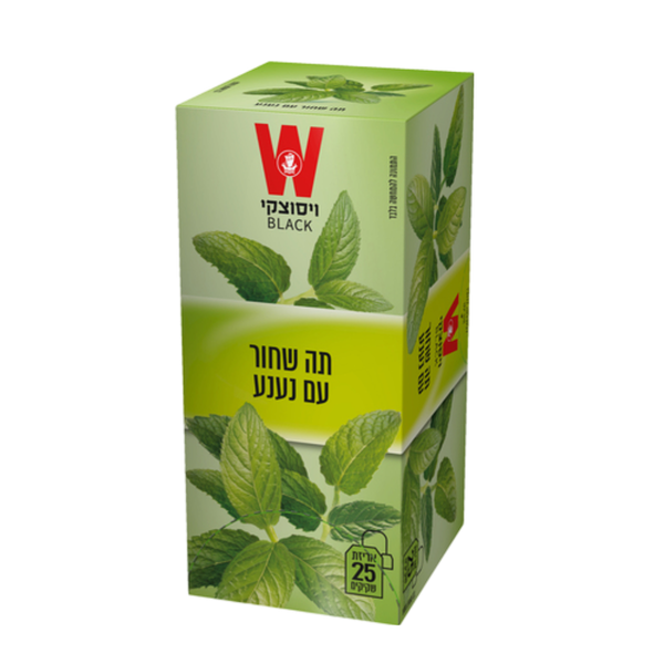 Wissotzky Black Mint tea