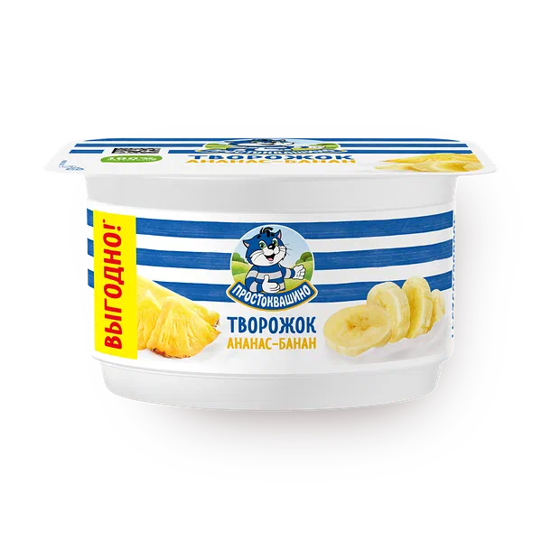 Паста Снежный краб Creme Le Mare «Балтийский берег» в классическом ...