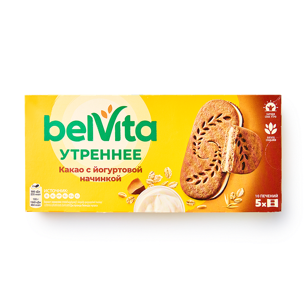 Печенье-сэндвич Утрен­нее Belvita какао