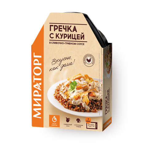 Гречка с курицей «Мираторг» в сливочно-грибном соусе замороженная