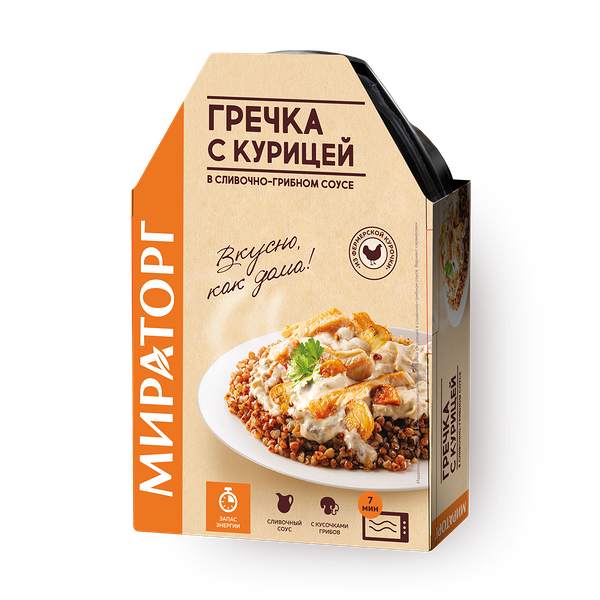 Гречка с курицей «Мираторг» в сливочно-грибном соусе замороженная
