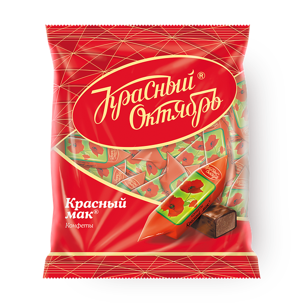 Конфе­ты Красный мак Красный октябрь