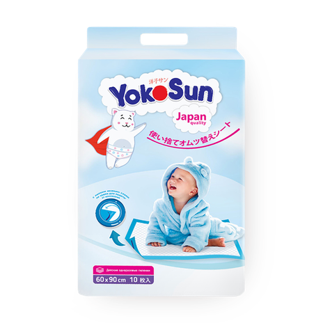 Пеленки детские одноразовые  YokoSun 60*90 см