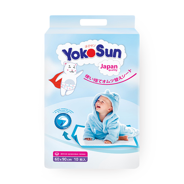 Пеленки детские одноразовые  YokoSun 60*90 см