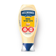 Helman's Mayonnaise