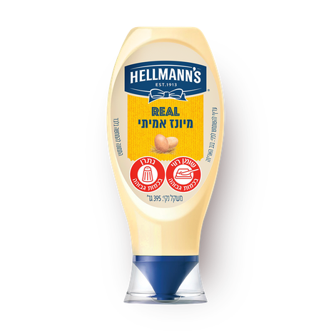 Helman's Mayonnaise