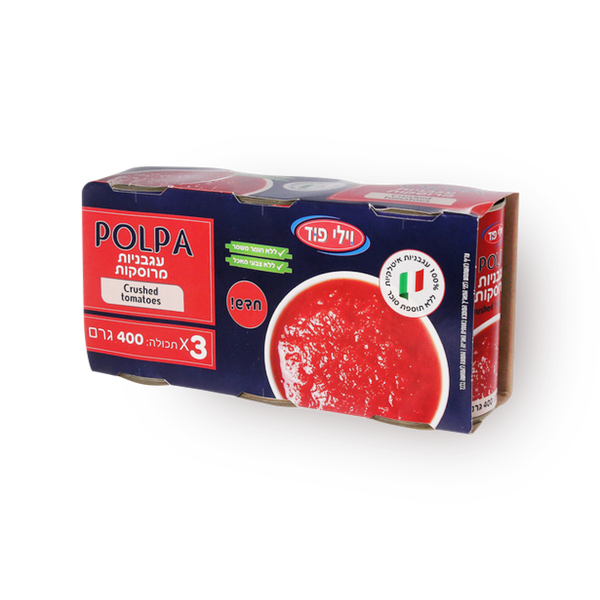 Polpa Crushed Tomatoes pack