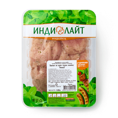 Шашлык Нежный «ИндиЛайт» из филе грудки индейки, 600 г — купить с ...